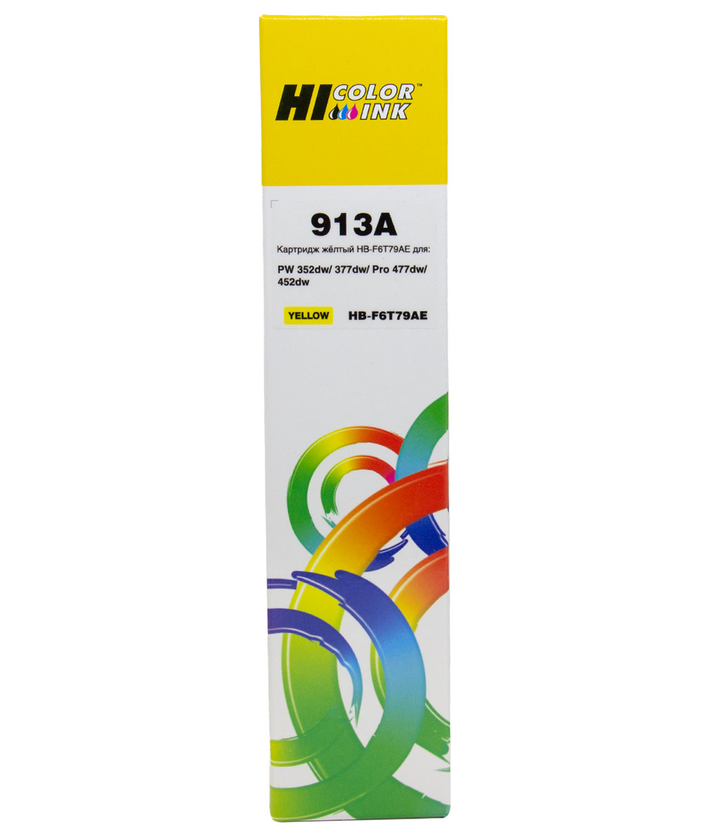 Картридж Hi-Black (HB-F6T79AE) для HP PageWide 352dw/ 377dw/ Pro 477dw/ 452dw, №913A, жёлтый