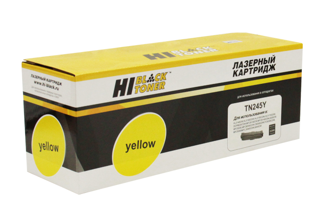 Тонер-картридж Hi-Black (HB-TN-245Y) для Brother HL-3140CW/ 3150CDW/ 3170CDW, жёлтый (2200 стр.)