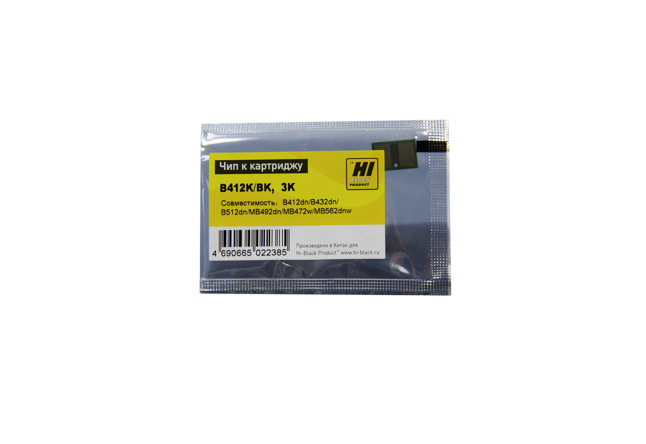 Чип Hi-Black для Oki B412/ B432/ B512/ MB472/ MB492/ MB562 (45807119/45807102), черный, 3K