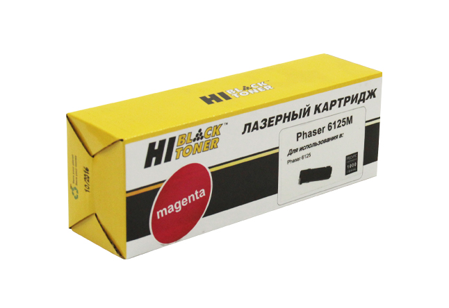 Тонер-картридж Hi-Black (HB-106R01336/ 106R01332) для Xerox Phaser 6125, пурпурный (1000 стр.)