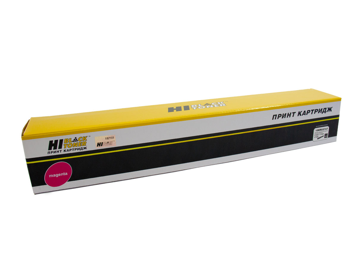 Тонер-картридж Hi-Black (HB-106R03747) для Xerox VersaLink C7020/ C7025/ C7030, пурпурный (16500 стр.)