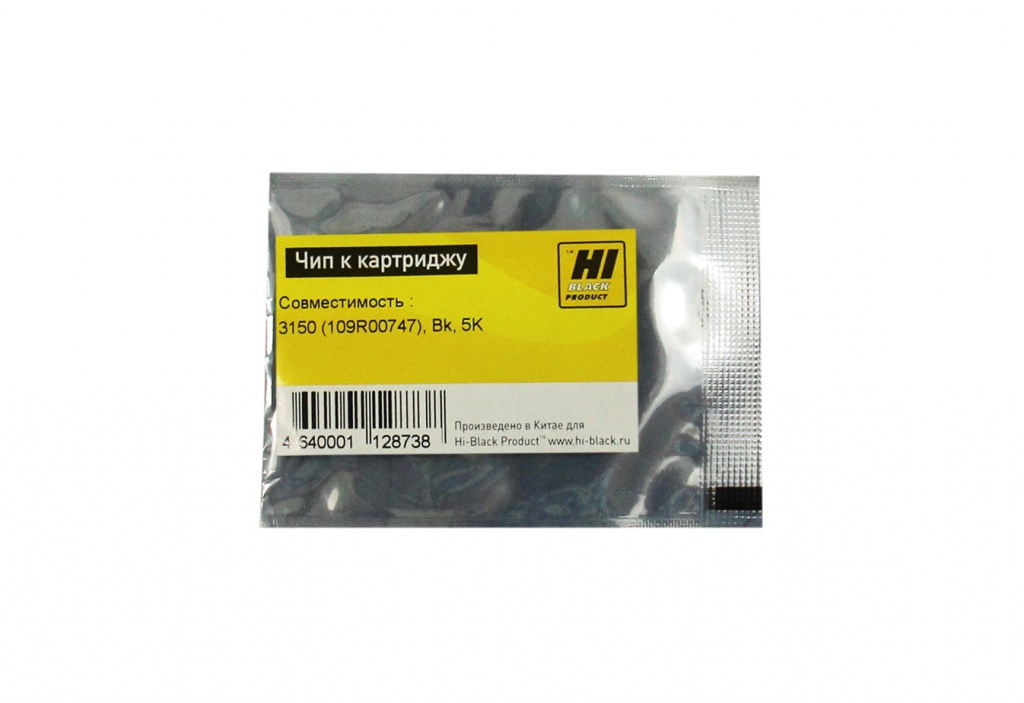 Чип Hi-Black картриджа (109R00747) для Xerox Phaser 3150, чёрный (5000 стр.)