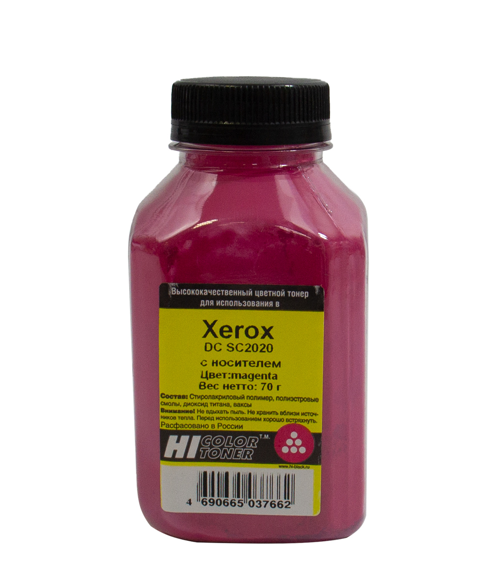 Тонер Hi-Black (006R01695) c девелопером для Xerox DocuCentre SC2020, пурпурный (70 гр.)