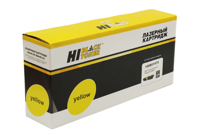 Тонер-картридж Hi-Black (HB-106R01475) для Xerox Phaser 6121MFP, жёлтый (2600 стр.)