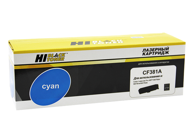 Картридж лазерный Hi-Black (HB-CF381A) для CLJ Pro MFP M476dn/ dw/ nw, голубой (2700 стр.)
