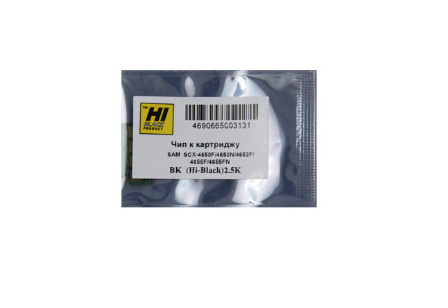 Чип Hi-Black картриджа (MLT-D117S) для Samsung SCX-4650F/ 4652F/ 4655F, чёрный (2500 стр.)