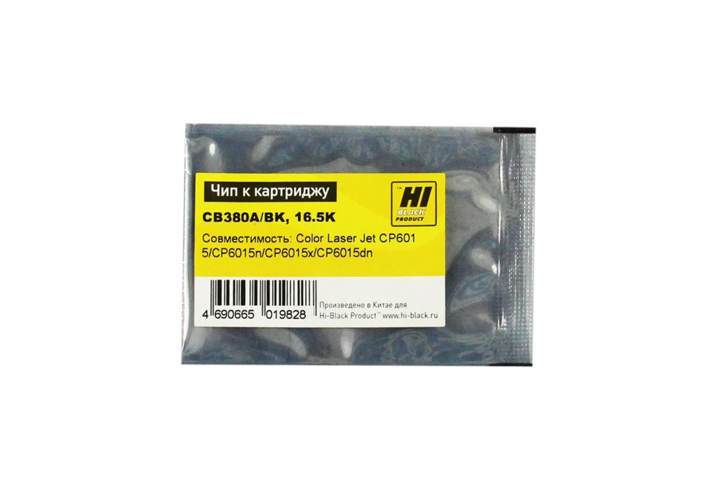 Чип Hi-Black картриджа (CB380A) для HP CLJ CP6015/ CM6030/ CM6040, чёрный (16500 стр.)