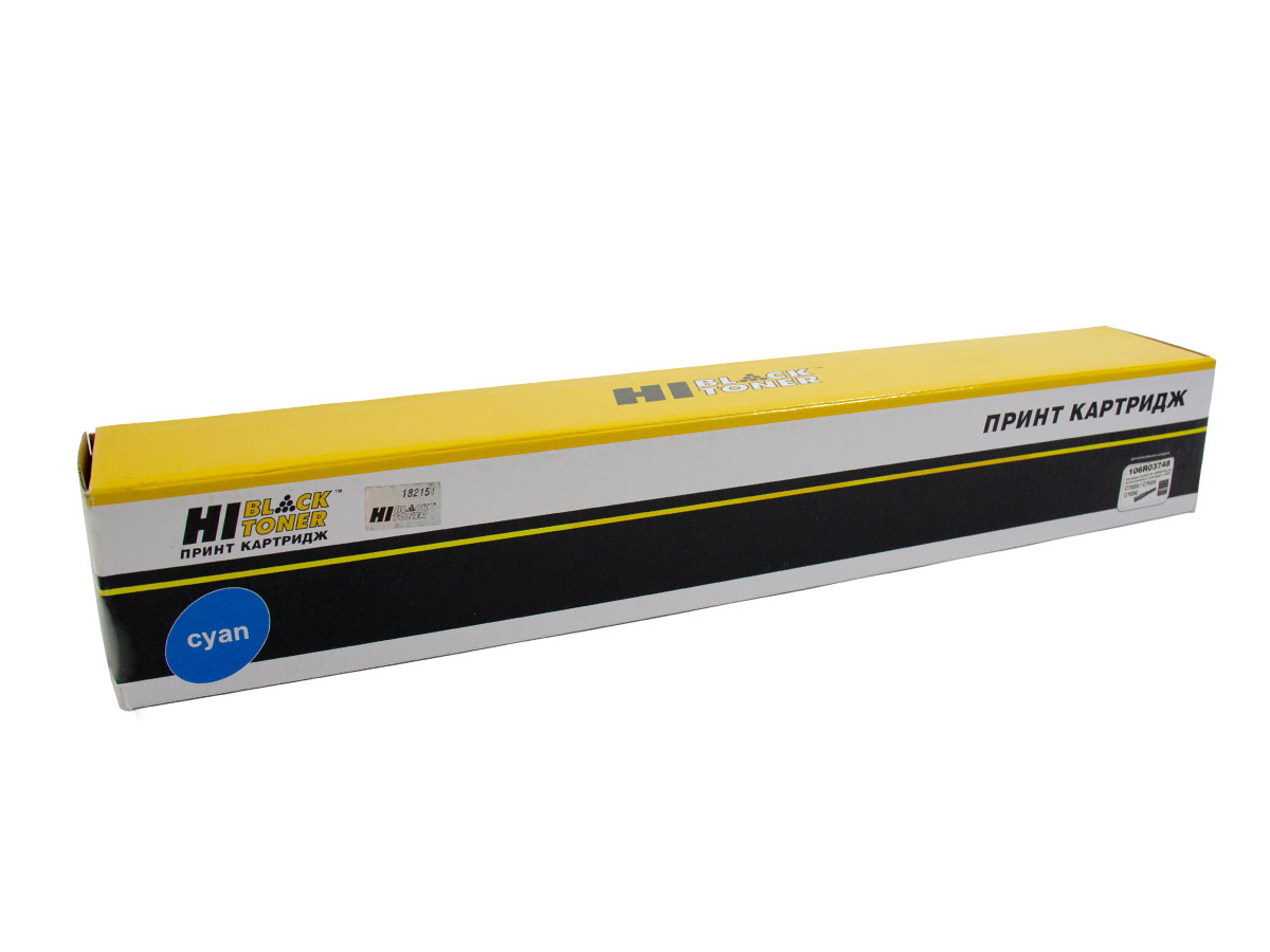 Тонер-картридж Hi-Black (HB-106R03748) для Xerox VersaLink C7020/ C7025/ C7030, голубой (16500 стр.)