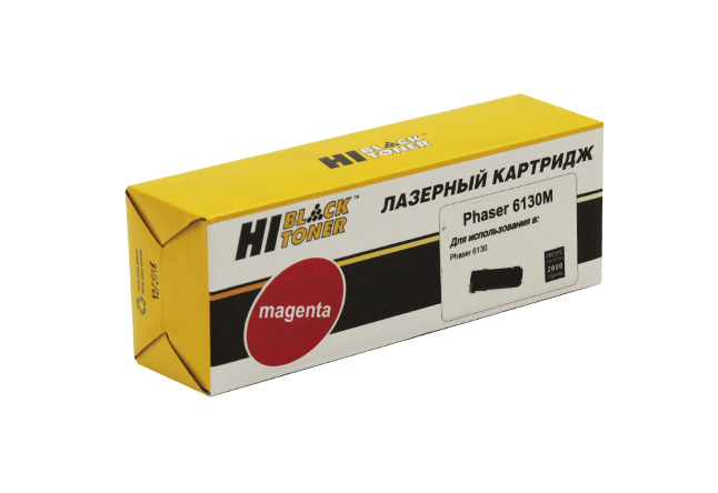 Тонер-картридж Hi-Black (HB-106R01283/ 106R01279) для Xerox Phaser 6130, пурпурный (2000 стр.)