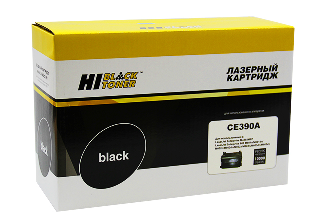Картридж лазерный Hi-Black (HB-CE390A) для HP LJ Enterprise 600 M601/ M602/ M603, чёрный (10000 стр.)