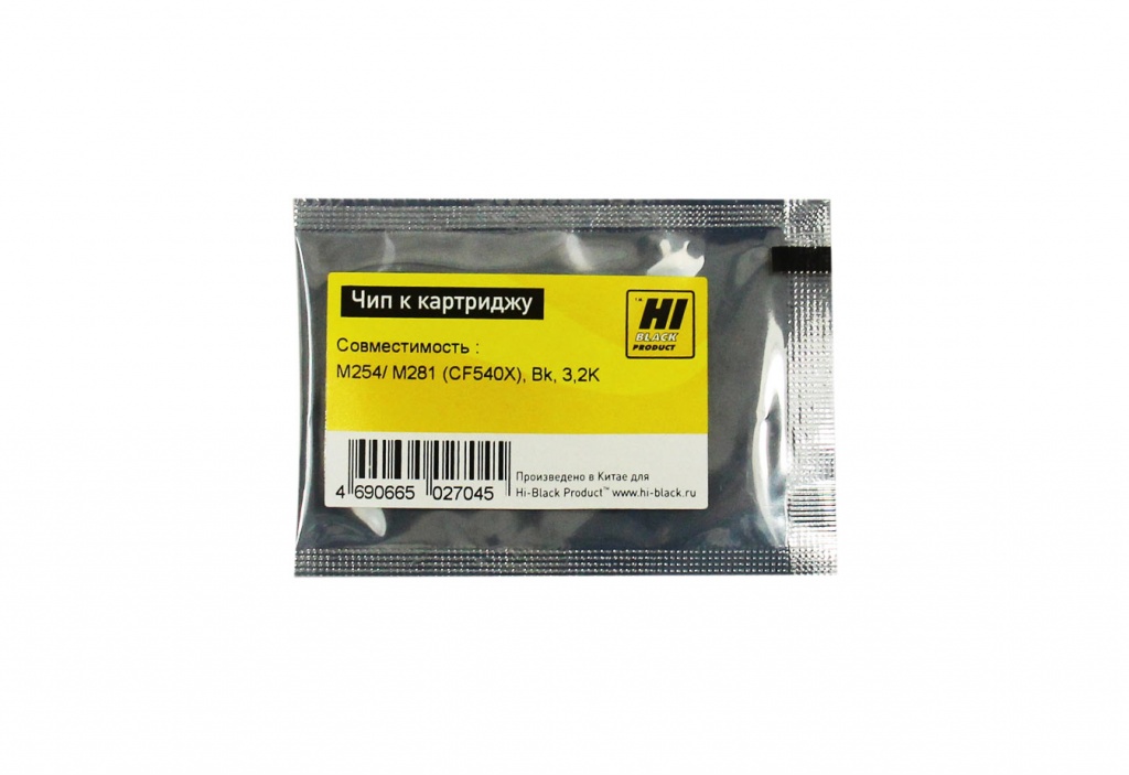 Чип Hi-Black картриджа (CF540X) для HP CLJ Pro M254/ MFP M281, чёрный (3200 стр.)