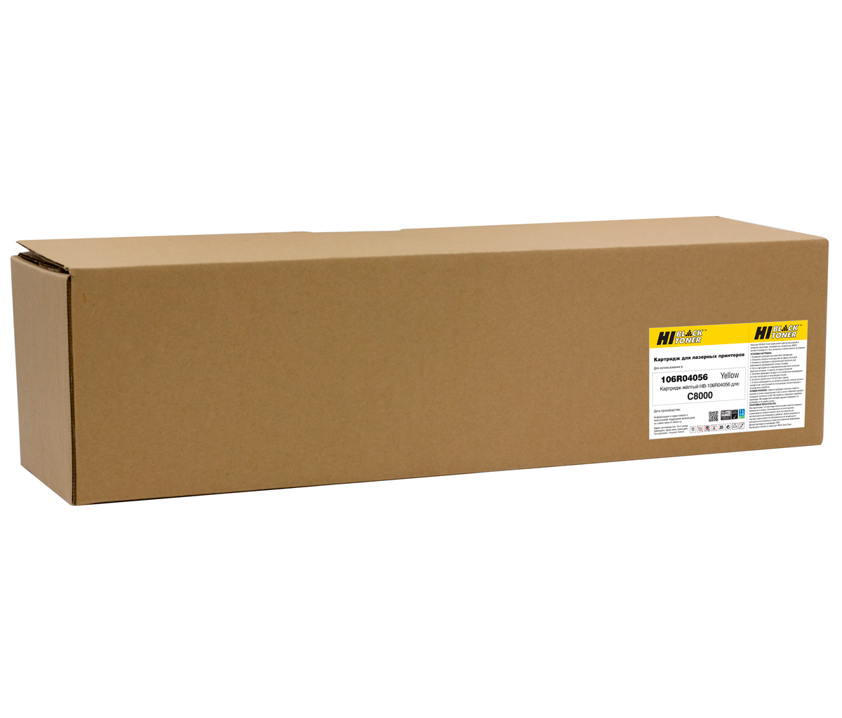 Тонер-картридж Hi-Black (HB-106R04056) для Xerox VersaLink C8000, жёлтый (16800 стр.)