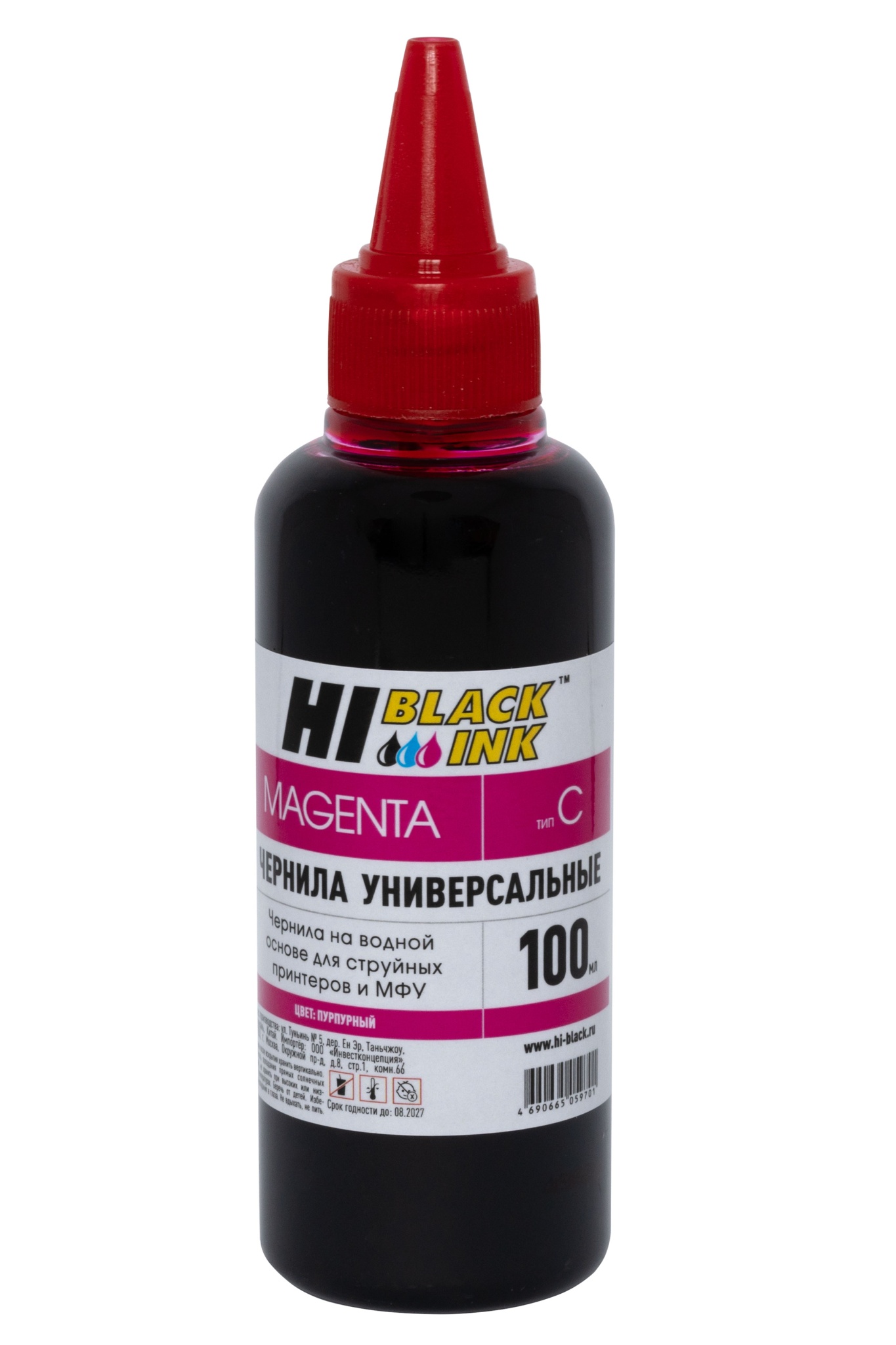 Чернила универсальные Hi-Black для Canon, водные, пурпурные (100 мл.)
