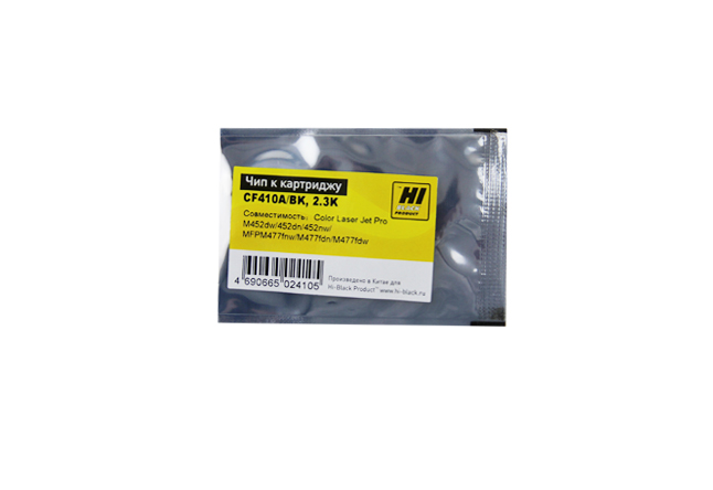 Чип Hi-Black картриджа (CF410A) для HP CLJ Pro M452/ MFP M477/ M377, OEM size, чёрный (2300 стр.)