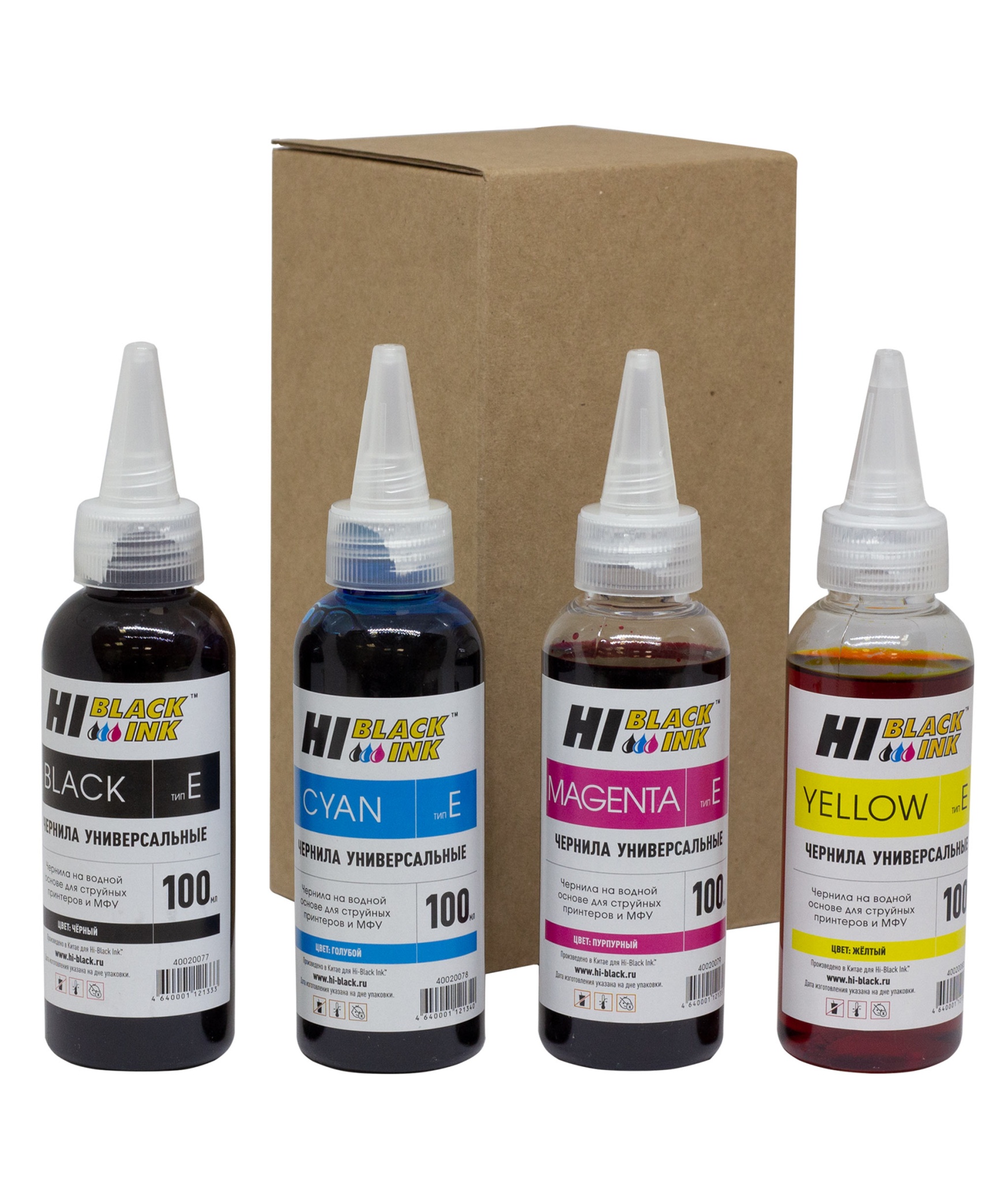 Комплект универсальных чернил Hi-Black для Epson (тип E), на водной основе, 4 цвета (4х100 мл.)