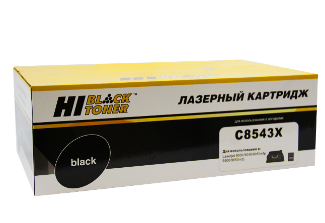 Картридж лазерный Hi-Black (HB-C8543X) для HP LJ 9000/ 9040/ 9050, чёрный (30000 стр.)