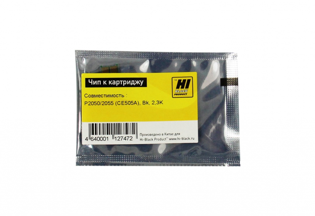 Чип Hi-Black картриджа (CE505A) для HP LJ P2050/ P2055/ Canon LBP-6300, чёрный (2300 стр.)