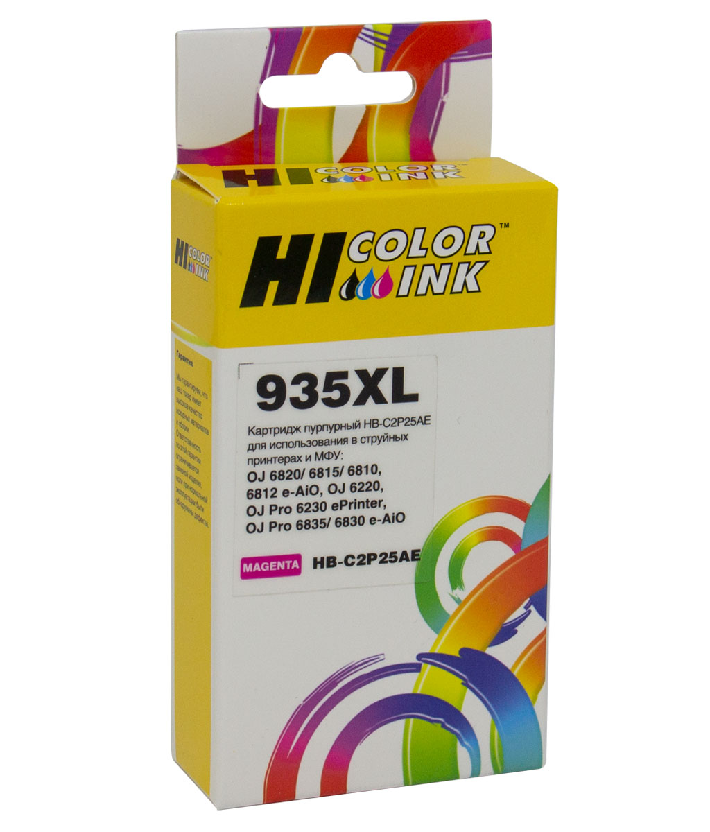 Картридж Hi-Black (HB-C2P25AE) для HP OfficeJet Pro 6230/ 6830, №935XL, пурпурный