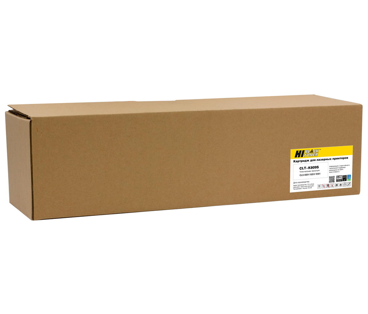 Тонер-картридж Hi-Black (HB-CLT-K809S) для Samsung CLX-9201/ 9251/ 9301, чёрный (20000 стр.)