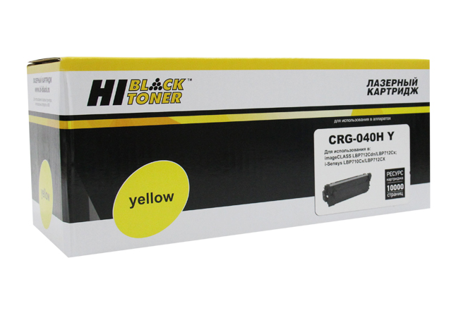 Картридж Hi-Black (HB-040HY) для Canon LBP-710CX/ 712CX, жёлтый (10000 стр.)