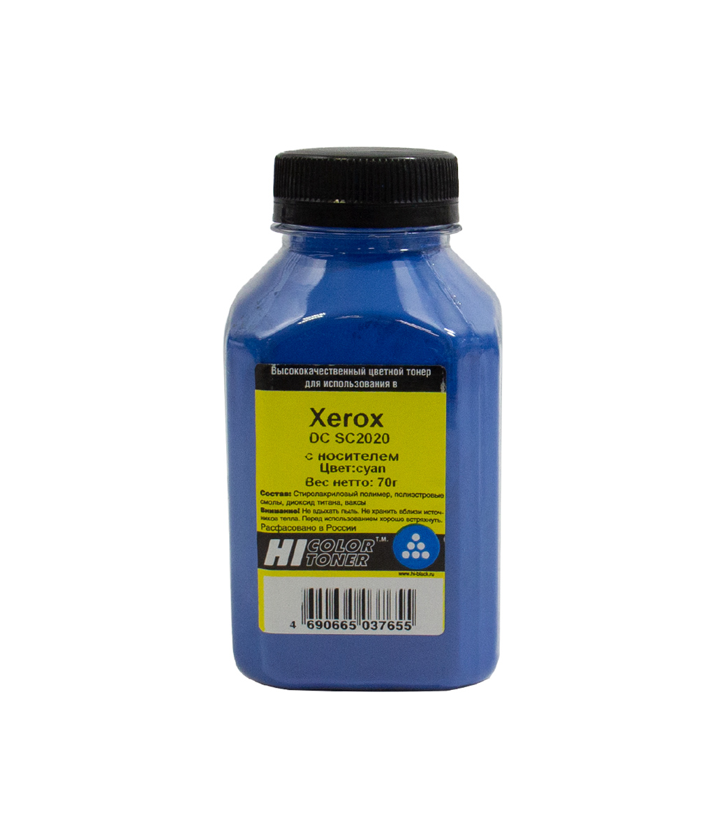 Тонер Hi-Black (006R01694) c девелопером для Xerox DocuCentre SC2020, голубой (70 гр.)