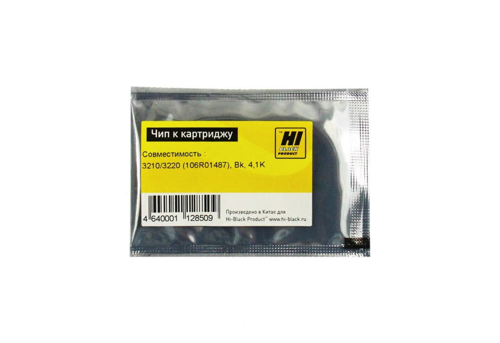 Чип Hi-Black картриджа (106R01487) для Xerox WorkCentre 3210/ 3220, чёрный (4100 стр.)