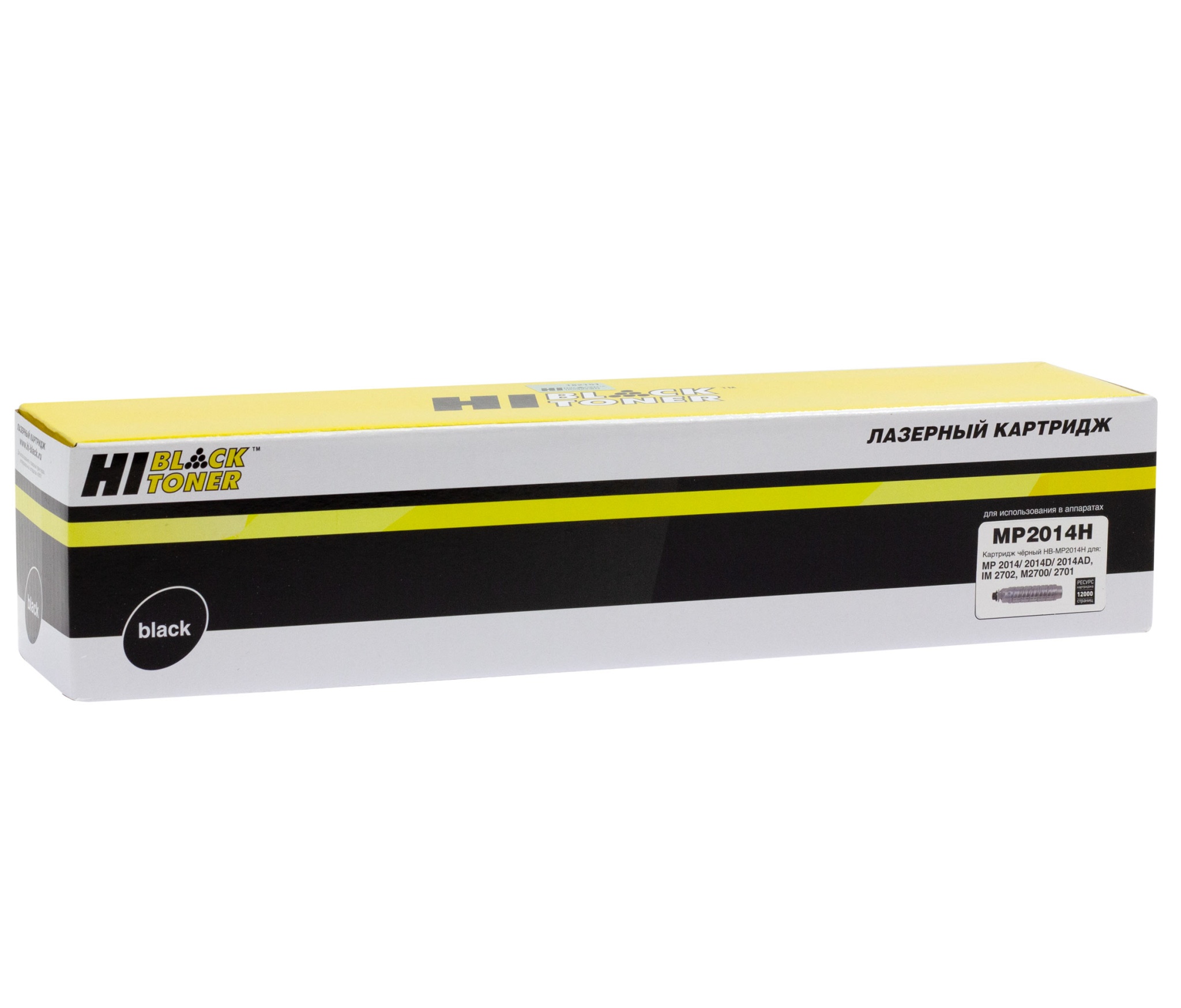 Тонер-картридж Hi-Black (HB-MP2014H) для Ricoh Aficio MP2014D, чёрный (12000 стр.)