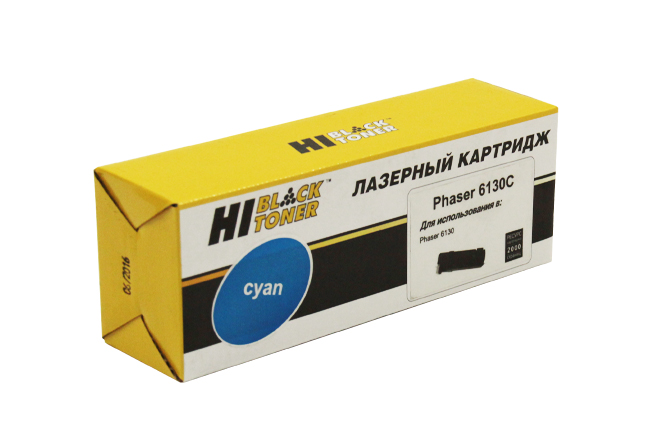 Тонер-картридж Hi-Black (HB-106R01282/ 106R01278) для Xerox Phaser 6130, голубой (2000 стр.)