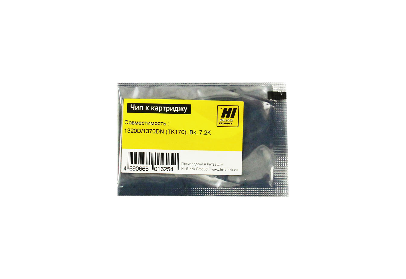 Чип Hi-Black для Kyocera FS-1320D/ 1370DN (TK-170), черный, 7,2K