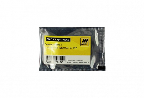 Чип Hi-Black картриджа (CE411A) для HP CLJ Pro 300 M351/ M375nw/ Pro 400 M451/ M475/ M375, голубой (2600 стр.)