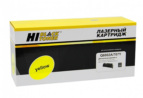 Картридж лазерный Hi-Black (HB-Q6002A) для HP CLJ 1600/ 2600/ 2605, жёлтый (2000 стр.)
