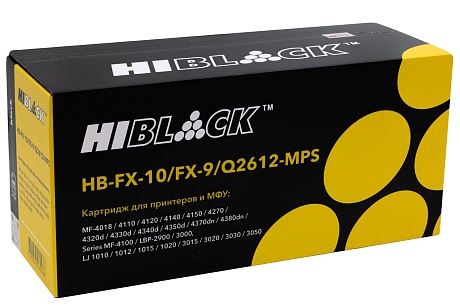 Картридж лазерный Hi-Black (HB-FX-10/FX-9/Q2612-MPS) для Canon i-SENSYS MF-4018/ 4120/ 4140/ 4150/ 4270, чёрный (6000 стр.)