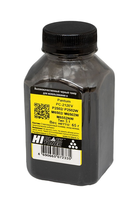 Тонер Hi-Black (PC-212EV) для Pantum P2502, P2502W, M6502, M6502W, M6552NW, Тип 3.1, чёрный, (65 гр.)