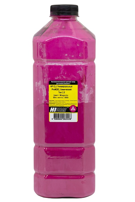 Тонер универсальный Hi-Black (W2213A) для HP CLJ Pro M282, Тип 2.5, химический, пурпурный (500 гр.)