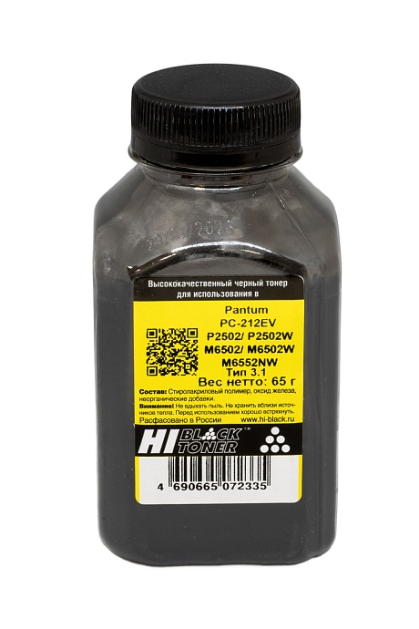 Тонер Hi-Black (PC-212EV) для Pantum P2502, P2502W, M6502, M6502W, M6552NW, Тип 3.1, чёрный, (65 гр.)