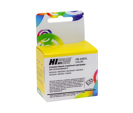 Картридж Hi-Black (HB-CL-446XL) для Canon PIXMA MG2440/ MG2540, трёхцветный