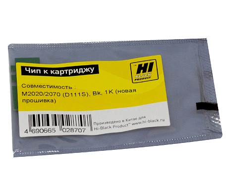 Чип Hi-Black картриджа (MLT-D111S) для Samsung Xpress M2020/ SL-M2070, чёрный (1000 стр.)