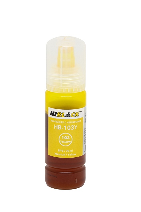 Контейнер с чернилами Hi-Black (HB-103Y) для Epson L1100/ L3100/ L3101/ L3110/ L3150, жёлтые, (70 мл.), C13T00S44A