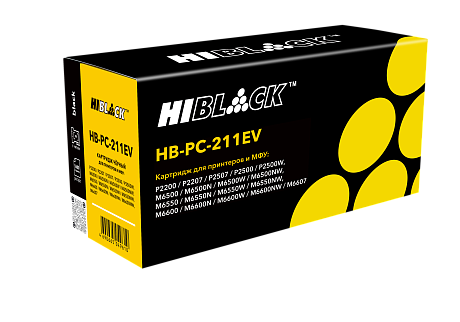 Картридж лазерный Hi-Black (HB-PC-211EV) для Pantum P2200/ P2207/ P2500/ M6500/ M6550, чёрный (1600 стр.)