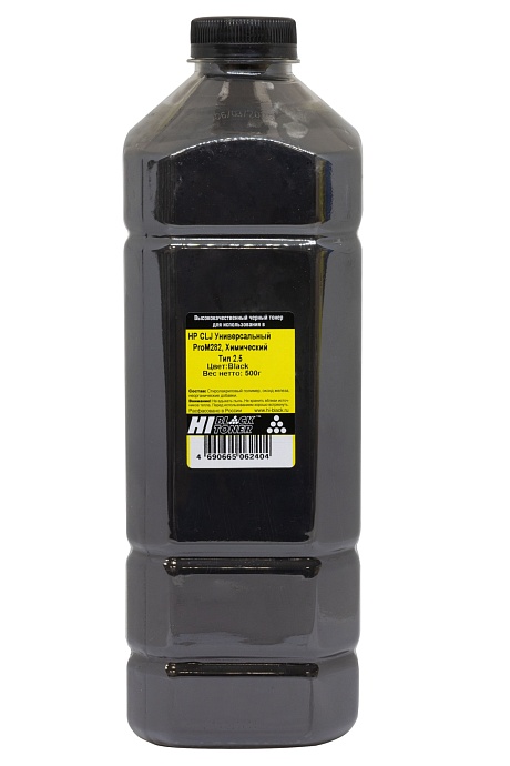 Тонер универсальный Hi-Black (W2210A) для HP CLJ Pro M282, Тип 2.5, химический, чёрный (500 гр.)