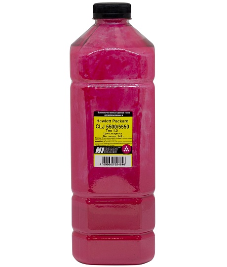 Тонер Hi-Black (С9733A) для HP CLJ 5500/ 5550, Тип 1.0, пурпурный (345 гр.)