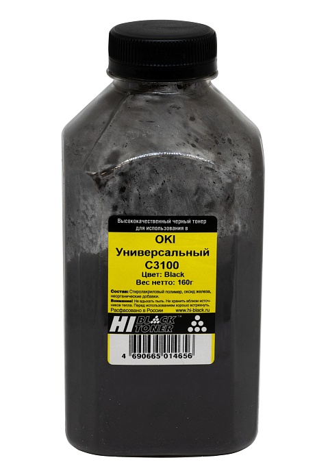 Тонер универсальный Hi-Black (42804516) для Oki С3100, чёрный (160 гр.)